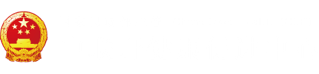 污草亖我"